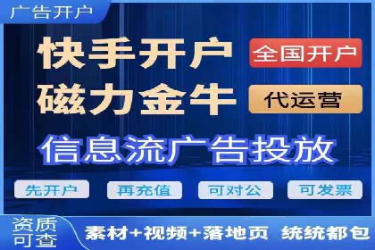 百度推广技巧提升：案例解读